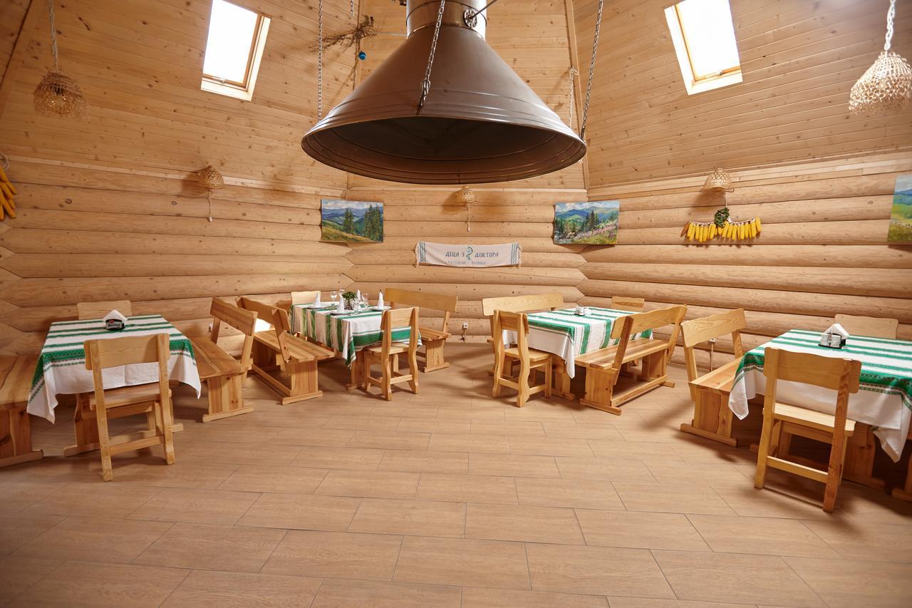Chudodievo In Chynadievo Mini-Hotel Chynadiyovo 外观 照片