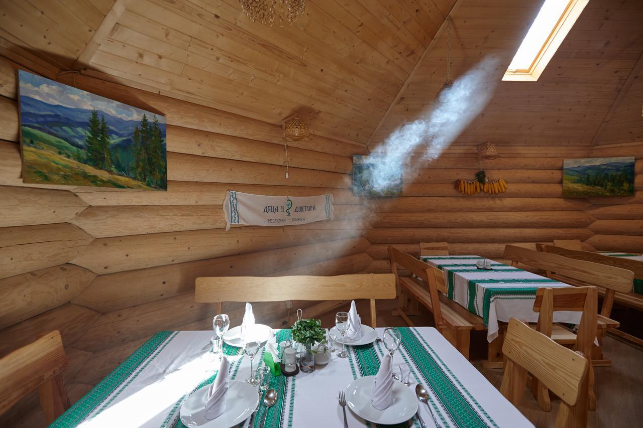 Chudodievo In Chynadievo Mini-Hotel Chynadiyovo 外观 照片
