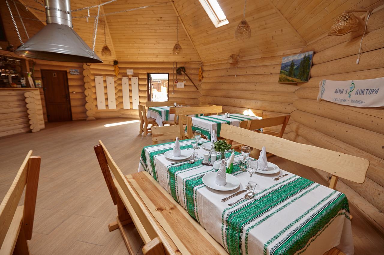 Chudodievo In Chynadievo Mini-Hotel Chynadiyovo 外观 照片
